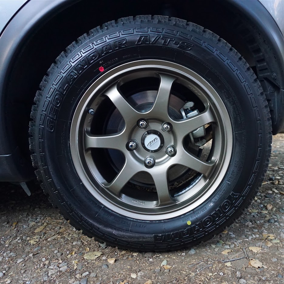 photo 1 Nissan Juke custom wheels MB Weapon 16x7.0, ET , tire size 235/60 R16. x ET 