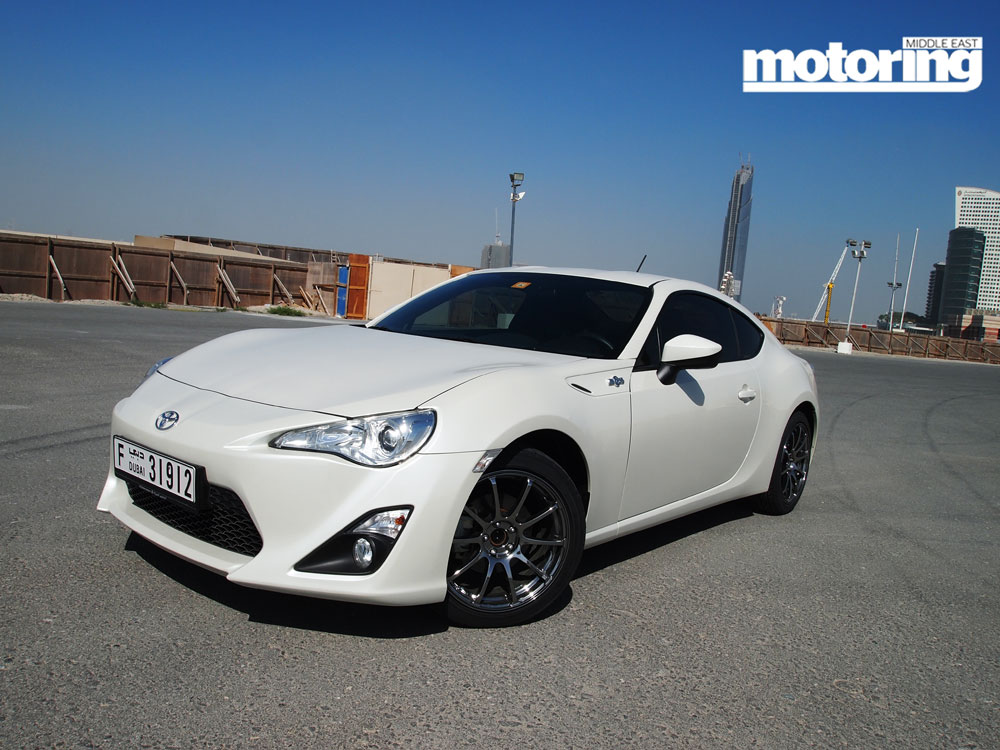 photo 1 Scion FR-S custom wheels Advan RS 17x7.5, ET +48, tire size 215/45 R17. x ET