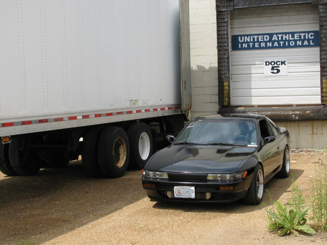 photo 1 Nissan S13 custom wheels xxr 501 16x8.0, ET +15, tire size 205/55 R16. x ET